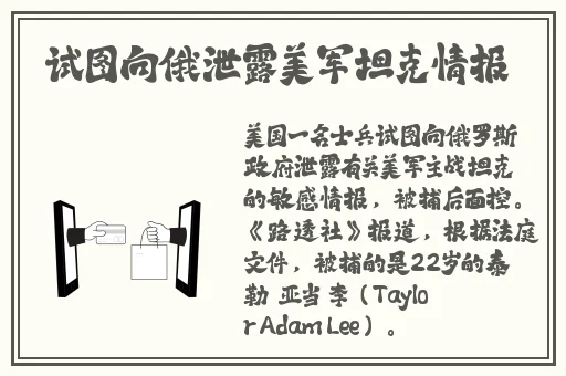 波多野结衣新作品